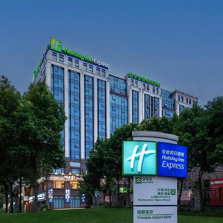 Holiday Inn Express Chengdu Airport Zone Free Shuttle From Shuangliu International Airport To Hotel ,Welcome Drink Екстериор снимка