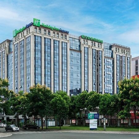 Holiday Inn Express Chengdu Airport Zone Free Shuttle From Shuangliu International Airport To Hotel ,Welcome Drink Екстериор снимка