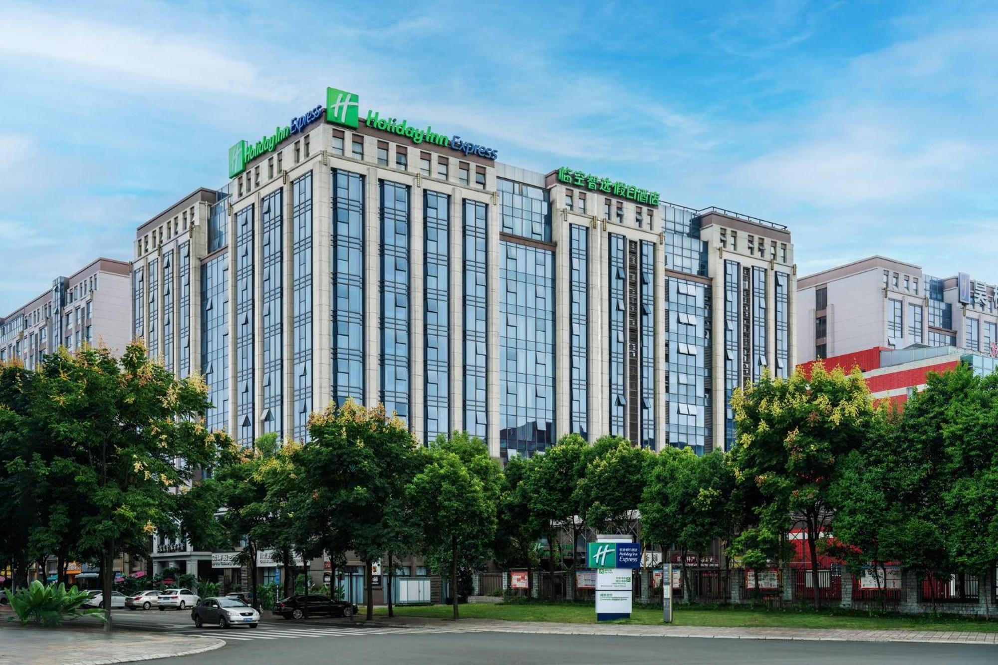 Holiday Inn Express Chengdu Airport Zone Free Shuttle From Shuangliu International Airport To Hotel ,Welcome Drink Екстериор снимка